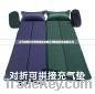 Sell Automatic inflatable pad (DH-CM002)