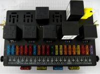 Sell fuse box WDL-DQH-6101