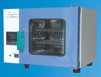 Sell Hot Air Oven