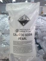 Sell Caustic Soda Peals 96%