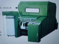 Sell FA 209A carding machine