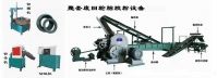 Sell waste tire rubber power production line
