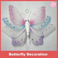 Sell Butterfly decoration ESB098-B