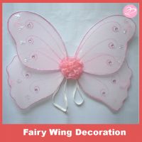 Sell Fairy wing ESB070