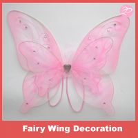 Sell Fairy wing ESB264