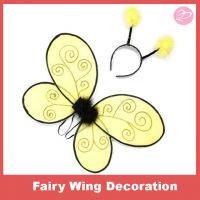Sell Fairy wing set ESB270