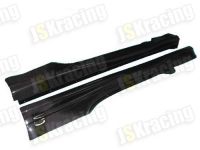 Sell Carbon fiber side skirts for 350Z NISMO