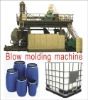 2000LBlow Moulding Machine