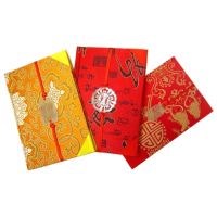 sell  chinese notebooks SN0025