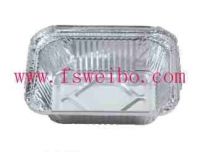 aluminum foil food tray safe&sanitation wb-130