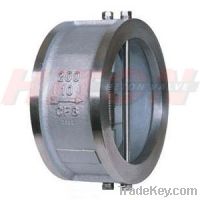 Sell Wafer Check Valve