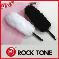 Sell RT-C4810 Microfiber Duster