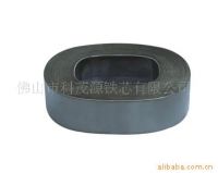 Sell oval iron core