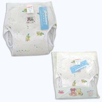 Sell Diapers cloth diapers (with tow Washable Diaper Liners)92001