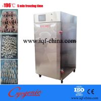 -190C ultra low temperature deep freezer