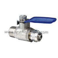 Sell ball valve water filter accessories