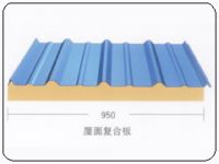 Sell  Sandwich Panel