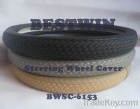 PU- Leather Steering Wheel Cover 02