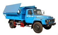 Sell DongFeng Pointed Hermetic Garbage Gruck