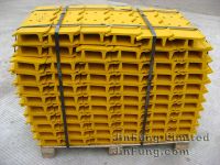 Sell Track Shoe for Excavator