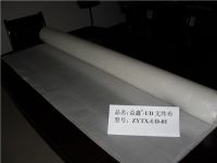 Sell Ballistic UD fabric (for bullet proof vest)