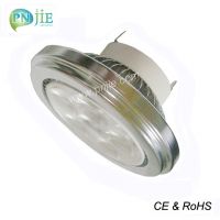 Sell GU53 LED Lamp
