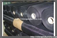 Sell Black Wire Mesh
