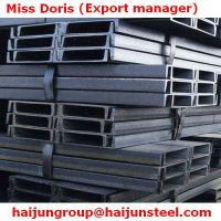 Sell channel steel