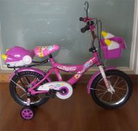Sell children bicycle LT-kids bike 050