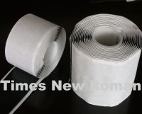 Sell butyl tape for communications