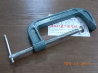 Sell C-Clamps