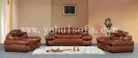 Sell modern leather office sofa (YH-C203)
