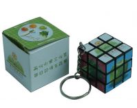 Sell Keyring/Keychain Magic Cube, Promotion Gift