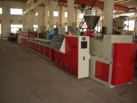 Sell PPR PIPE EXTRUSION LINE