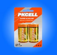 Sell D alkaline battery