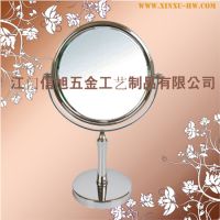 Sell 7inch double side mirror