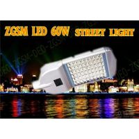Sell LED Road Lamp CE Certified 60X1Watt 5400 Lumens