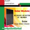 Sell TUV-170watt Monocrystalline Solar Panels / Modules