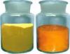 Offer Polyaluminium Chloride