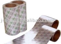 Sell aluminium foil for pharmaceutical packaging