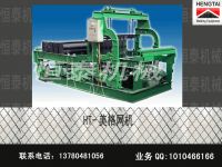 Sell Beautiful grid crimped machine