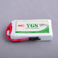 Sell 1050mAh 11.1V 3S1P, 40C Lithium Polymer Battery