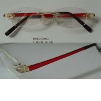 Sell kid's optical frames  (C9933)