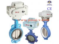 Sell intelligent type electric actuator butterfly valve