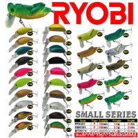 Sell RYOBI HARD FISHING LURES - LEECH & CUTE FISH & GRASSHPPER