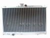 Sell Racing aluminum radiator for auto car MITSUBISHI 3000GT