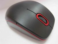 Sell promotional mouse