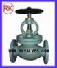 Sell JIS Cast Steel Globe Valve F7311