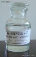 Sell Triethyl Phosphate (TEP Flame Retardant )