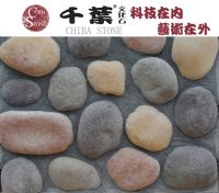 Sell Artificial Stone (QY-71015)